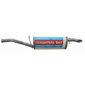 Глушитель ВАЗ 2194 Калина-2 <b>АВТОГЛУШИТЕЛЬ АК 21940-1200010</b>