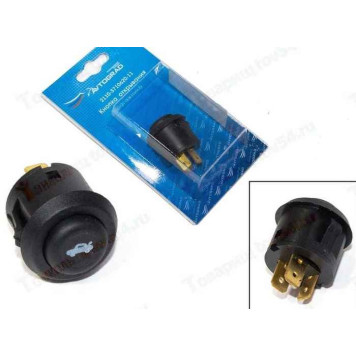 Выключатель замка багажника ВАЗ 2110, 2170 Приора (2822.3710-02) <b>AVTOGRAD 2110-3710620-11</b>