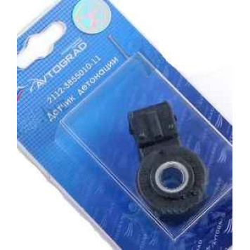 Датчик детонации ВАЗ 2110 нового образца, Газ 406 <b>AVTOGRAD 2112-3855010-11</b>