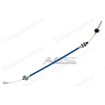 Трос сцепления ВАЗ 1111 улучшенный <b>АВТОПАРТНЕР AVP SC1111F</b>
