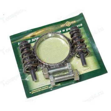 Ремкомплект катализатора ВАЗ 2107, 2110, 21214 1,5л 8 клап. Е-2 (кольцо графит в сеточ.+крепеж) <b>АВТОРЕМ 896</b>