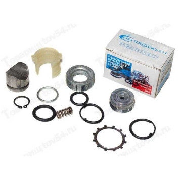 Ремкомплект рулевой рейки ВАЗ 1111 <b>AVTOSTANDART 1111-3401000-88</b>