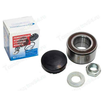 Подшипник ступицы ВАЗ 1118 Калина, Приора передний (рем.к-т) <b>АВТОСТАНДАРТ 1118-3102000-99</b>