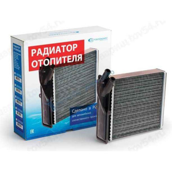 Радиатор отопителя ВАЗ 1118 Калина алюм. <b>АВТОСТАНДАРТ 1118-8101060-88</b>