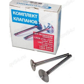 Клапана ГРМ ВАЗ 2101 впуск+выпуск <b>AVTOSTANDART 2101-1007010-99</b>