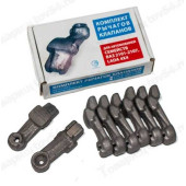 Рычаг клапана ВАЗ 2101 <b>AVTOSTANDART 2101-1007116-88</b>