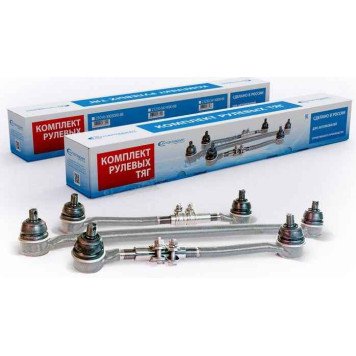 Трапеция рулевой тяги ВАЗ 2101 со скрутками <b>АВТОСТАНДАРТ 2101-3003000-88</b>