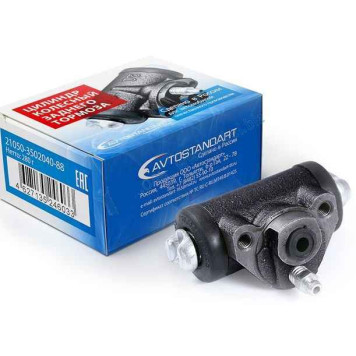 Цилиндр тормозной задний ВАЗ 2105, 2108 <b>АВТОСТАНДАРТ 2105-3502040-88</b>