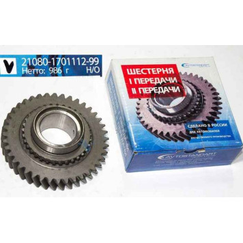 Шестерня КПП ВАЗ 2108 1-й передачи (голая) н/о <b>АВТОСТАНДАРТ 2108-1701112-99</b>