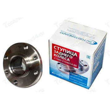 Ступица ВАЗ 2108-2110 задняя <b>АВТОСТАНДАРТ 2108-3104014-88</b>