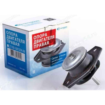 Опора ДВС ВАЗ 2110 боковая правая <b>АВТОСТАНДАРТ 21100-1001204-88</b> (2110-1001204)