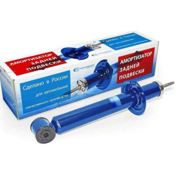 Амортизатор ВАЗ 2110 стойка задняя <b>АВТОСТАНДАРТ 2110-2915402-88</b>