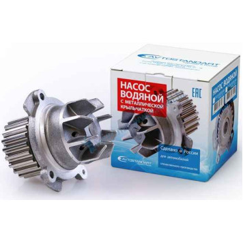 Помпа ВАЗ 2110-2112 инж.16 кл. 1118 Калина, 2170 Приора до 2008г с улучшенной крыльчаткой <b>АВТОСТАНДАРТ 2112-1307010-99</b>