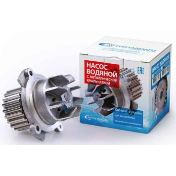 Помпа ВАЗ 1118 Калина, 2170 Приора после 2008г, 2190 Гранта 16 кл., Vesta, X-Ray с улучшенной крыльчаткой <b>АВТОСТАНДАРТ 21126-1307010-99</b>