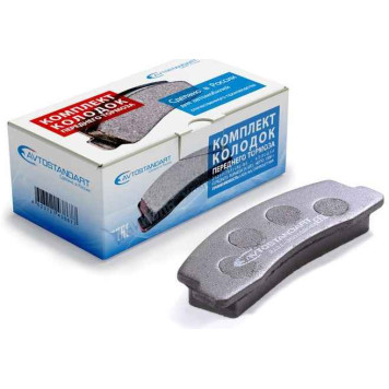 Колодки тормозные передние ВАЗ 2121 Нива <b>АВТОСТАНДАРТ 2121-3501080-88</b>