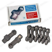 Рычаг клапана ВАЗ 2101 н.о. <b>AVTOSTANDART 21214-1007116-88</b>