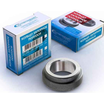 Кольцо стопорное полуоси ВАЗ 2123 Шеви-Нива <b>АВТОСТАНДАРТ 2123-2403084-88</b>
