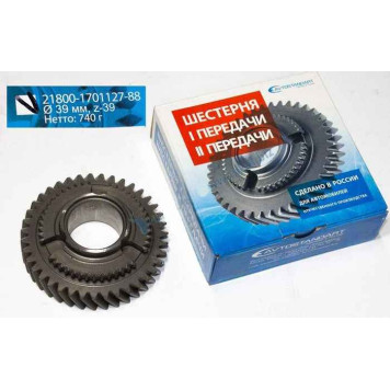 Шестерня КПП 2-й передачи ВАЗ 2180 голая <b>АВТОСТАНДАРТ 2180-1701127-88</b>
