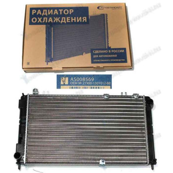 Радиатор охлаждения ВАЗ 2190-2192 Гранта без кондиционера (комплектация Норма и Стандарт) алюминиевый <b>АВТОСТАНДАРТ 2190-1301012-88</b)