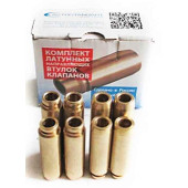 Втулки клапанов Lada Largus 8V впуск+выпуск (8шт) <b>АВТОСТАНДАРТ 7700743529288</b>