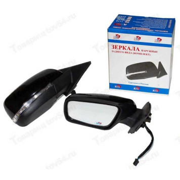Зеркало бок ВАЗ 2171 н.о. /электропривод, обогрев, повт.поворота/ АТП (2шт) <b>АВТОТЕХПРОМ 2171-67/69</b>