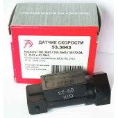 Датчик скорости ВАЗ 2110 6 имп. <b>Автотрейд 53.3843</b>