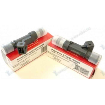 Форсунка топливная ВАЗ 21073, 2108-21099, 2113-2115, 2110-2112, 21214 нового образца <b>АВТОТРЕЙД AT0280158502</b>