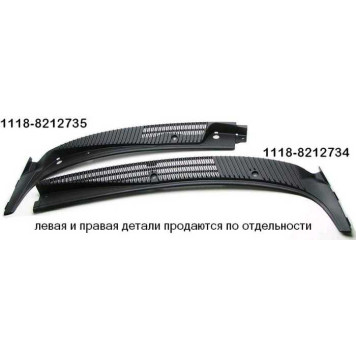 Воздухозаборник ВАЗ 1118 (жабо) правый Завод <b>АВТОВАЗ 1118-8212734</b>-2