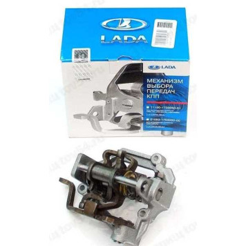 Механизм выбора передач КПП ВАЗ 2110, 1118, 2170 <b>АВТОВАЗ 1119-1703050-01</b>