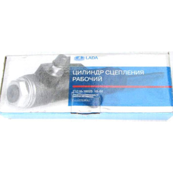 Цилиндр сцепления рабочий ВАЗ 2101 <b>АВТОВАЗ 2101-1602510</b>-3