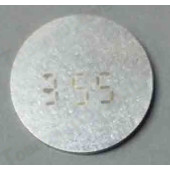 Шайба регулировки клапанов ВАЗ 2108 (пятак) 3,55 <b>АВТОВАЗ 2108-1007056-24</b>