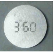 Шайба регулировки клапанов ВАЗ 2108 (пятак) 3,60 <b>АВТОВАЗ 2108-1007056-26</b>