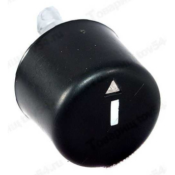 Рукоятка выключателя отопителя ВАЗ 2108 <b>АВТОВАЗ 2108-3709671</b>