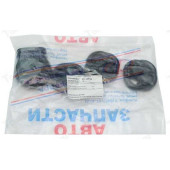 Крепление глушителя ВАЗ 2110 (4шт) <b>Форвард Автозапчасть 2110-1200800</b>