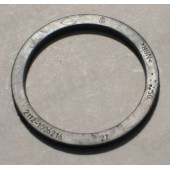 Кольцо уплотнительное распредвала ВАЗ 2110 к-т=10шт <b>АВТОВАЗ 2112-1006216</b>