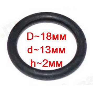 Кольцо уплотнительное штока вилки раздаточной коробки ВАЗ-2121-31,ВАЗ 2123 к-т=10шт <b>АВТОВАЗ 2121-1803025</b>