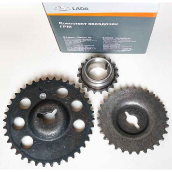Шестерни (звездочки) ГРМ ВАЗ 21214, 2123 Нива Шевроле под датчик фаз <b>АвтоВАЗ 2123-1006020-87</b> (2123-105030, 2123-1006019, 2123-1011220)-1