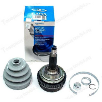 ШРУС наруж ВАЗ 2123 с АБС LADA (рем/к-т) в фирм уп <b>АвтоВАЗ 2123-2215012-87</b>
