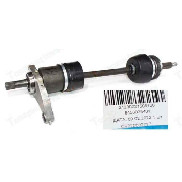 Привод ВАЗ 2123 Шевроле-Нива с ABS левый в сборе <b>АВТОВАЗ 2123-2215051-30</b>