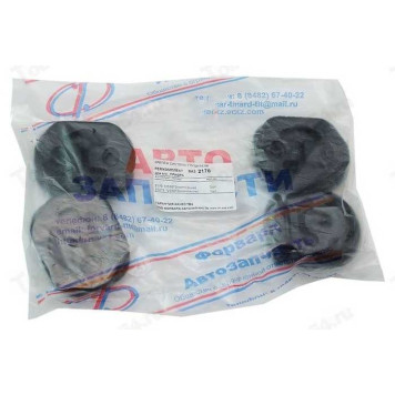 Крепление глушителя ВАЗ 2170 Приора, 2180 (4шт) <b>Форвард Автозапчасть 2170-1200800</b>