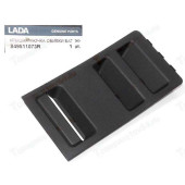 Крышка лючка обивки багажника Lada X-Ray левая <b>АВТОВАЗ 849511073R</b>