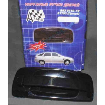 Ручки двери наружные ВАЗ 2110-2112 ЕВРО (4шт ) неокрашенная <b>AZARD ЕВР00019</b>