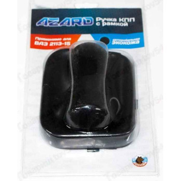 Ручка рычага КПП ВАЗ 2113-2115 с чехлом и рамкой (искуств.кожа) черный <b>AZARD КПП00034</b>