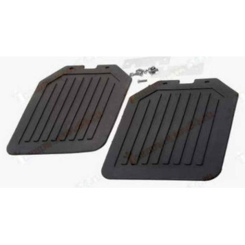 Брызговики ВАЗ 2121 Нива задние с креплен (2шт) <b>Балаково Запчасть 07193</b>