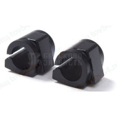 Втулки стабилизатора LADA Largus, X-Ray, Renault Logan переднего (2шт) <b>БАЛАКОВО Запчасть 08597</b> (6001547140)