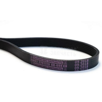 Ремень 6PK698 ВАЗ 2108 <b>БАЛАКОВО Запчасть 09848</b>