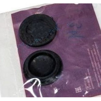 Колпак опоры перед стойки ВАЗ 2110 (2шт) <b>Балаково Запчасть 11248</b>