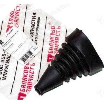 Пыльник рычага управления раздатки ВАЗ 2121-21213 большой <b>Балаково Запчасть 11347</b>