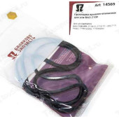 Прокладка крышки клапанов ВАЗ 2108-2115, 1118 Калина, 2170 Приора, 2190 Гранта резина черная <b>БАЛАКОВО Запчасть 14569</b>