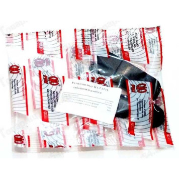 Отбойник капота ВАЗ 2121 (2шт) <b>Балаково 2121-8402214ALT</b>